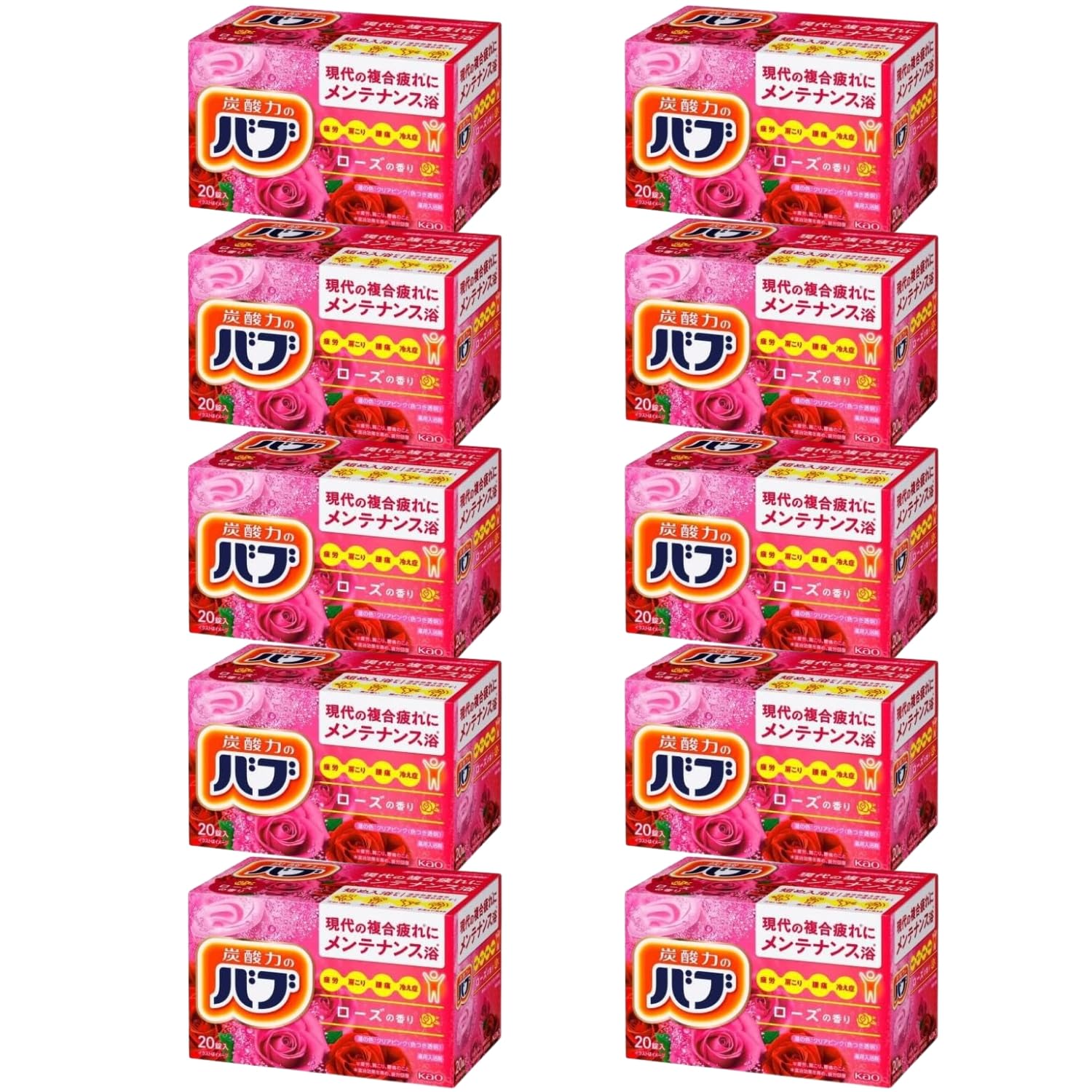 

Kao Bab Rose Scent 20 таблеток, набор из 10 штук 8LINK