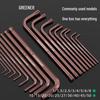 GREENER Hex Key Wrench Set