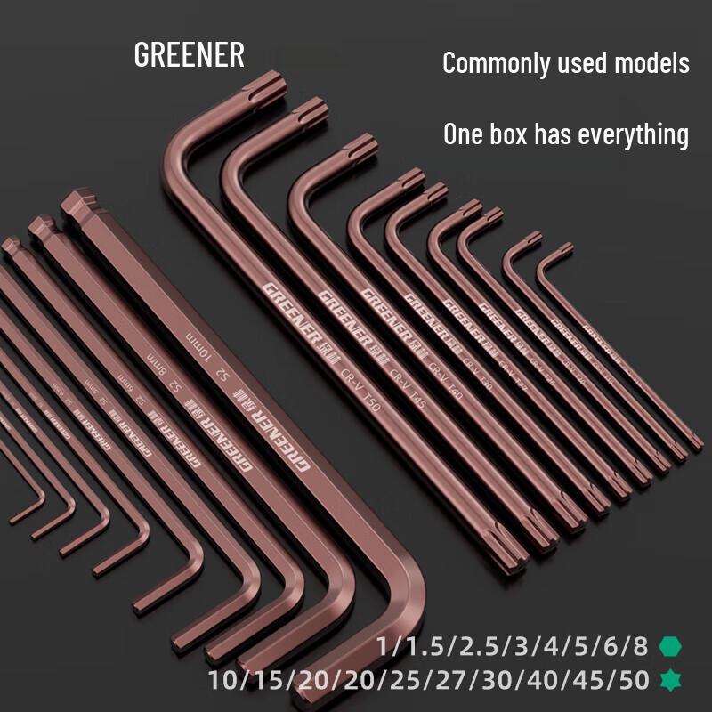 GREENER Hex Key Wrench Set