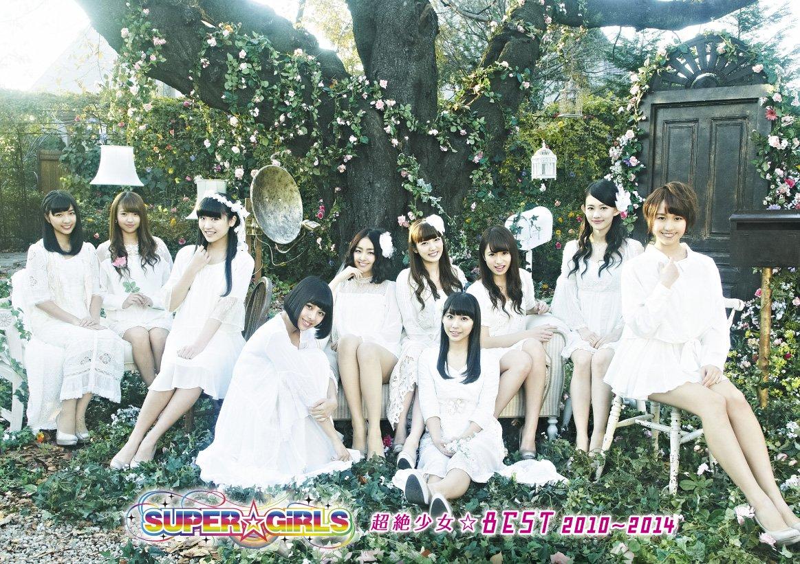 Tokyo Selection Chouzetsu Press Limited Shoujobest 2010~2014 (Album+Blu-Ray Disc) (First Edition)