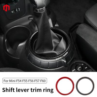Dekoracyjny Pierścień Dźwigni Zmiany Biegów Dla Mini Cooper F56 F55 F54 F60 Countryman Clubman Akcesoria Samochodowe Dekoracyjna Osłona Ochronna