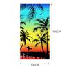 Large Quick-Drying Microfiber Beach Towel with Active Printing