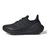 adidas Ultraboost Light Anti-Twist Pohodlné Odolné Prodyšné Nízké Neformální Běžecké Boty Dámské tenisky Černé IE1677