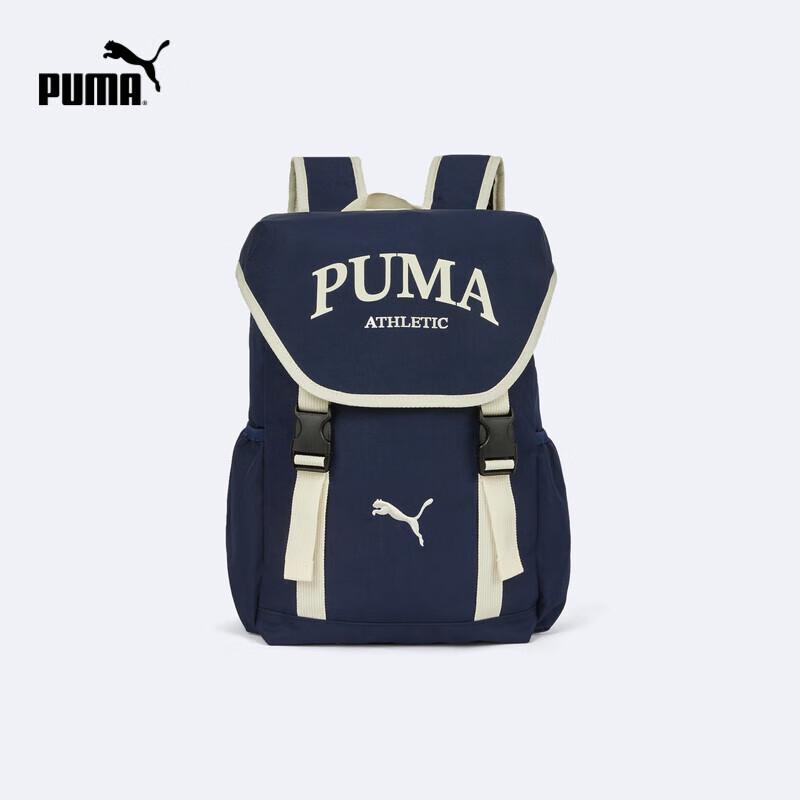 Puma Çocuk Günlük Spor Sırt Çantası