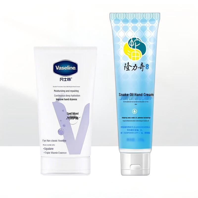 

Vaseline Intensive Care & Snake Oil Hand Cream Set