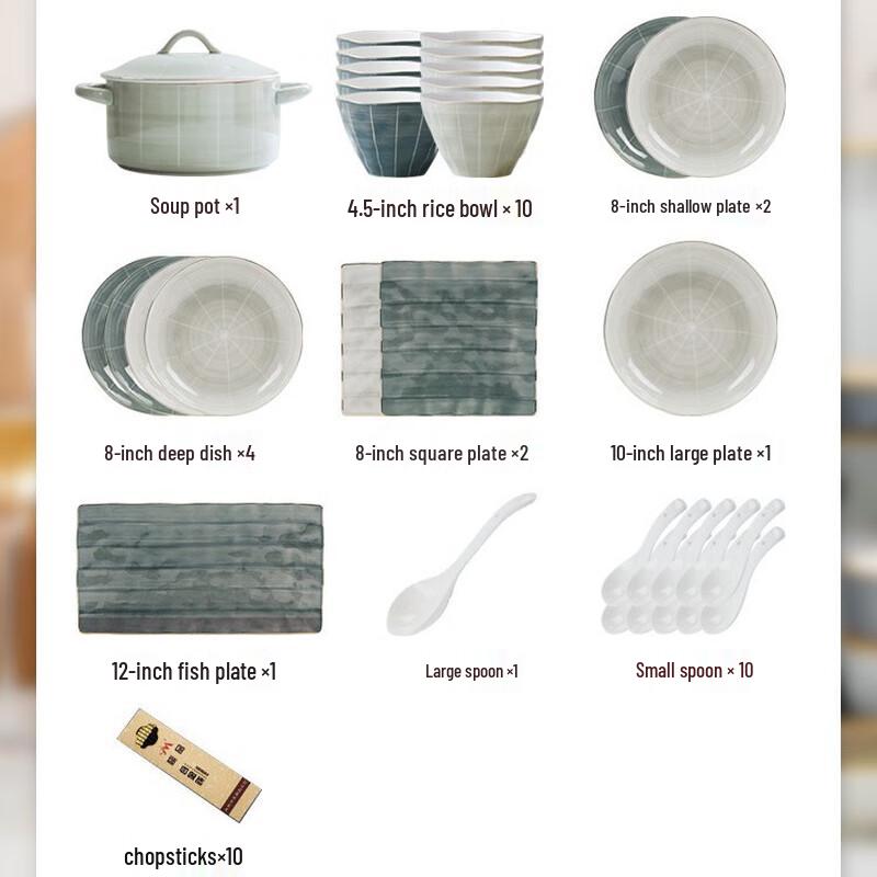 Mode Lanka Nordic Ceramic Dinnerware Set