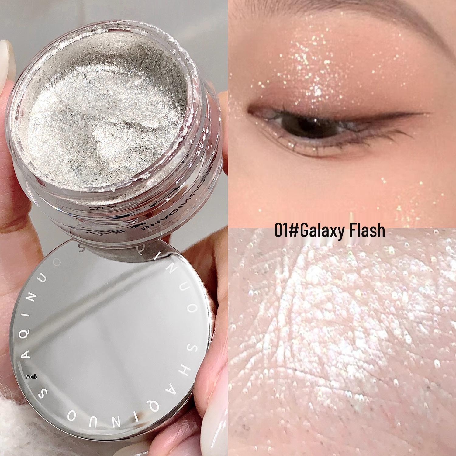 

Тени для век Shaqi Nuo Galaxy Crushed Diamond: Стойкий перламутровый мерцающий хайлайтер. 6.5g