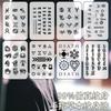 Finger Tattoo Sticker Waterproof Long-Lasting, Juice Semi-Permanent Realistic Small Pattern for Hand & Wrist