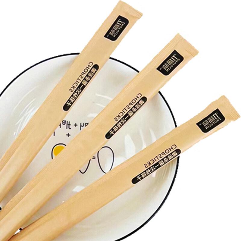 

Individually Wrapped Bamboo Disposable Chopsticks