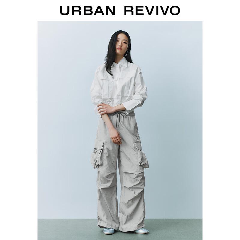 

UR Women s Drawstring Wide-Leg Workwear Pants XS