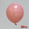 10-inch Retro Twilight Balloons for Birthday & Event Decor