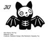 Interactive Sound Toys for Dogs Latex Skeleton Dog Toy, Halloween Squeaky Chew Mummy Soft Elastic Pet Bat Shapes, Toy Aggressive Chewers Funny