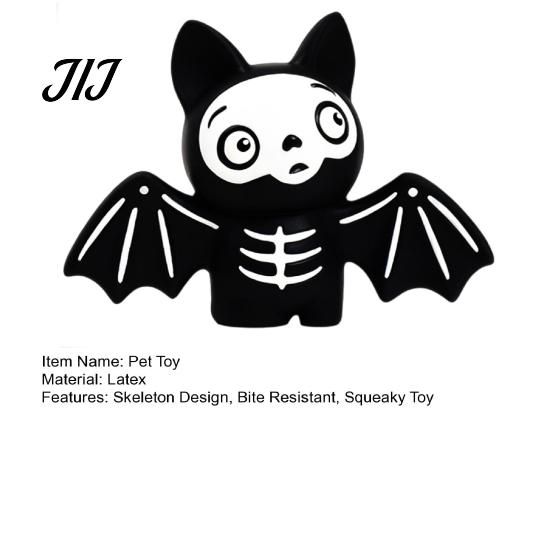 Interactive Sound Toys for Dogs Latex Skeleton Dog Toy, Halloween Squeaky Chew Mummy Soft Elastic Pet Bat Shapes, Toy Aggressive Chewers Funny