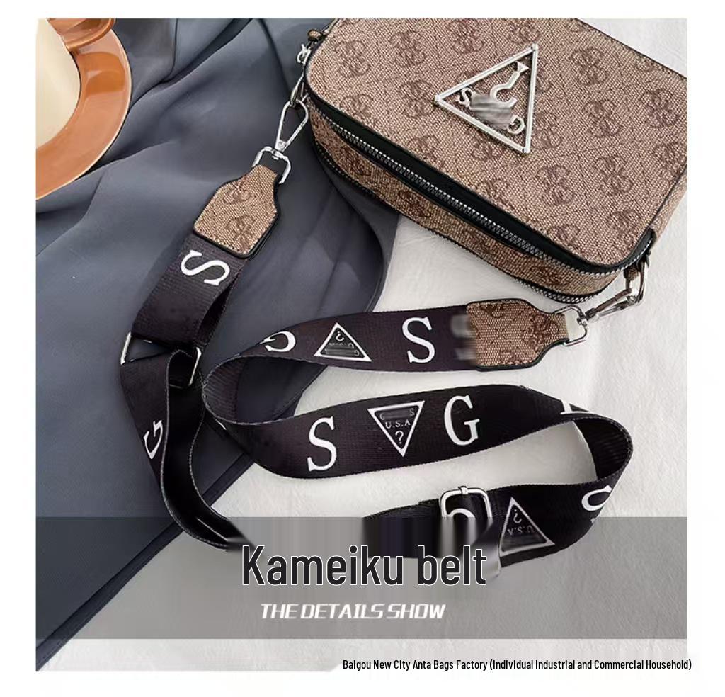 Women's Crossbody Camera Bag with Wide Shoulder Strap - Fashionable 2025 Letter Design