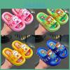 Cartoon Kids Flip Flops For Summer Girls Boys Pvc Non Slip Durable Indoor Footwear