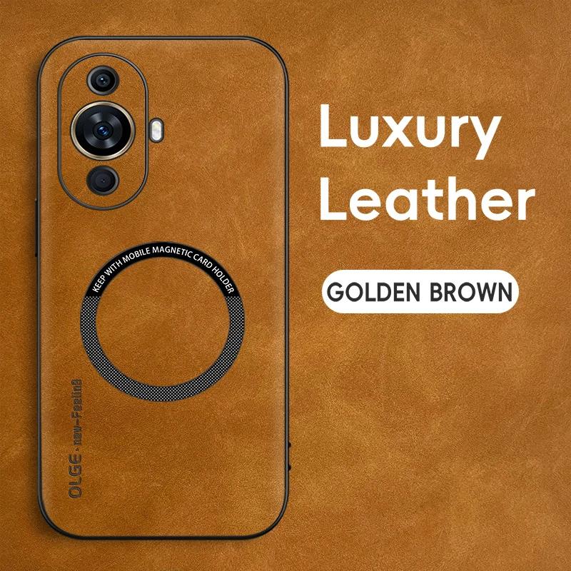 For Huawei Nova 11 11 Pro 11 Ultra Fine Hole Sheepskin Magnetic TPU Soft Edge Anti-Drop Anti Fingerprint Phone Case