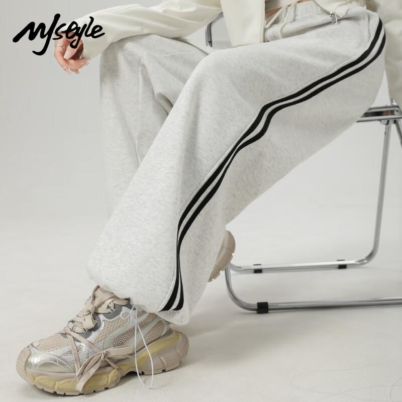 MJ Style Women's High-Waist Striped Jogger Sweatpants