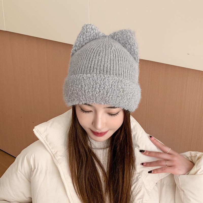 New wool hat cat ears ear protection autumn and winter warm cold hat men's and women's cute knitted hat