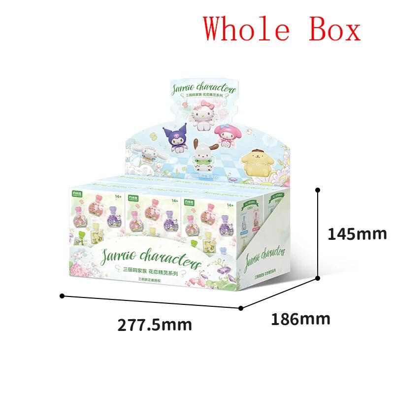 Non-Toxic Sanrio Perfume Bottle Blind Box Building Blocks Hellokitty Kuromi Pochacco Model Bricks With Light Ornaments Kids Diy Toys Gifts