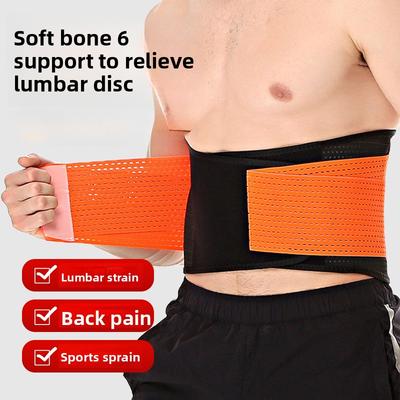 Waist Belt, Weightlifting, Fitness, Squat Exercise, Fixed Pressure Waist Belt, Muscle Strain Fixing Belt 7 Support Belts