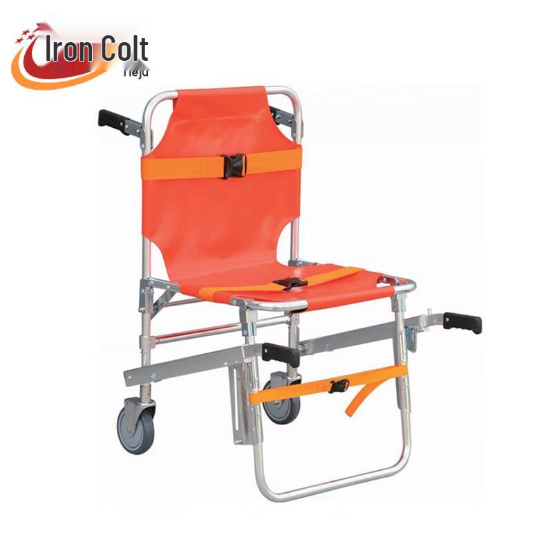 

TIEJU Emergency Stair Stretcher