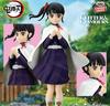 [USED] "Demon Slayer: Kimetsu No Yaiba" GLITTER & GLAMOURS - 2-piece Set