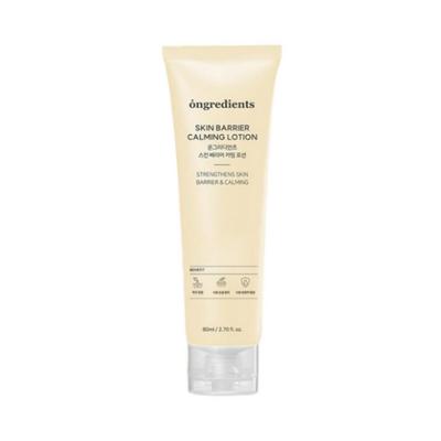 OnIngredients Skin Barrier Calming Lotion — 80ml, 1 Pc