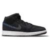 Air Jordan 1 Mid SE GS Crater Kids Sneakers Black Racer-Blue White DM4334-001