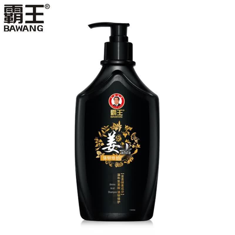 

Bawang Ginger Strengthening & Repair Amino Acid Shampoo