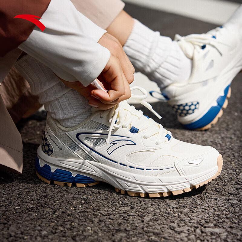 Anta AT2007 Retro Running Shoes US 9