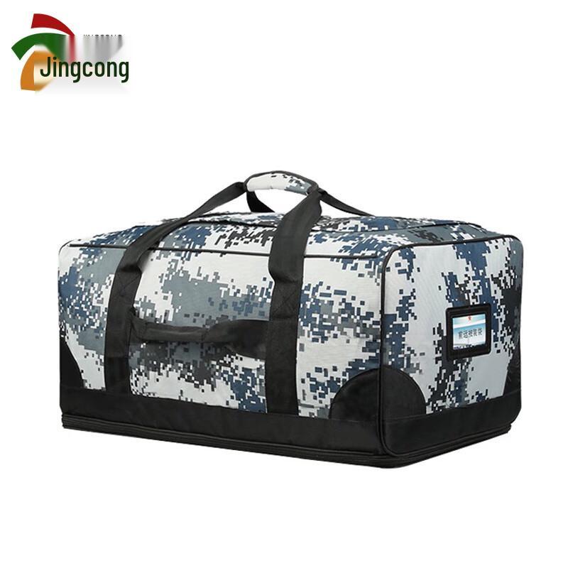 Jing Cong Urban Camouflage Large Capacity Gear Bag