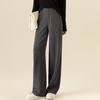 Fanzhen Women's 2024 Fall/Winter Wide-Leg Draping Trousers