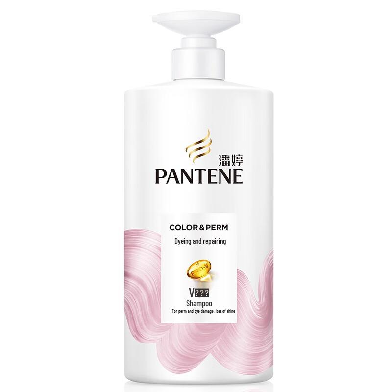 Pantene Pro-V Amino Acid Repair Shampoo