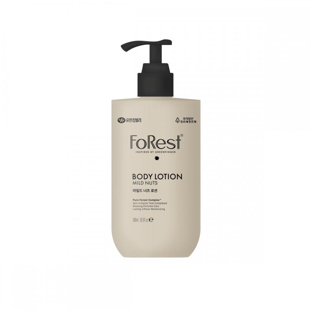 

[forest] Mild Nuts Body Lotion 500ml