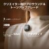 DJI Mic 3 Transmitter Pin Microphone Wireless Mini Microphone for iPhone/Camera/Android Lightweig...