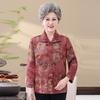 Mom's Spring Thin Jacket - Women's Chinese Style Lapel Shirt for Middle-aged and Elderly