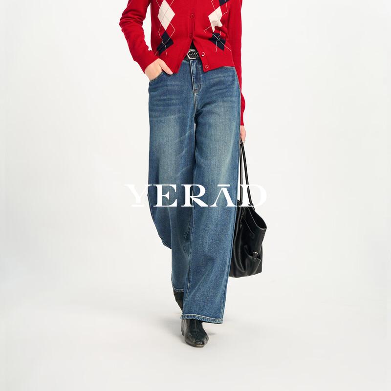 YERAD Women's Loose Fit Straight-Leg Jeans