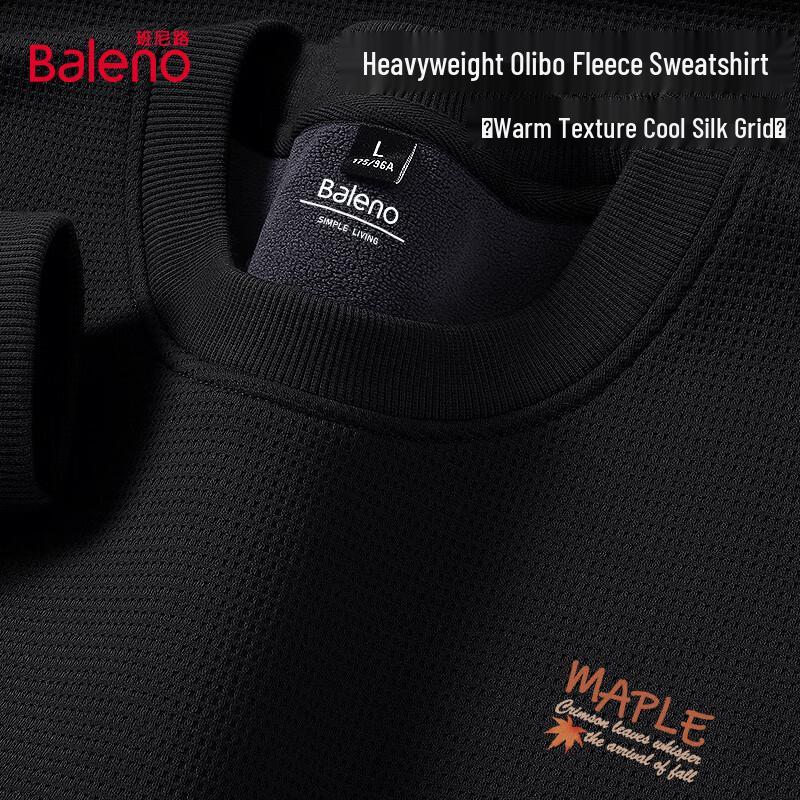 Мужской зимний толстый плюшевый свитшот свободного кроя с клетчатой текстурой 2XL