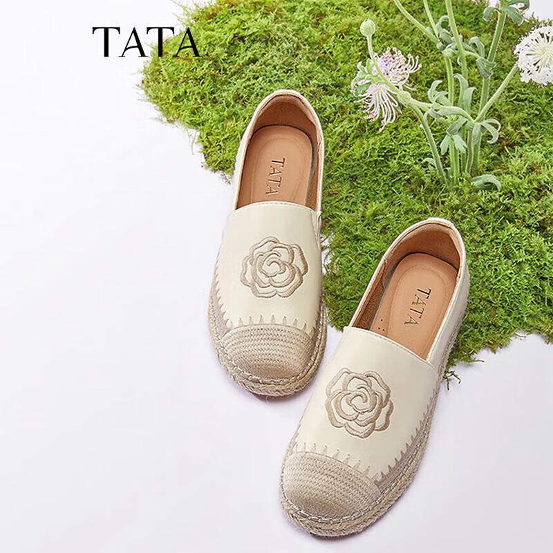 TATA Women s Retro Platform Espadrille Loafers 38