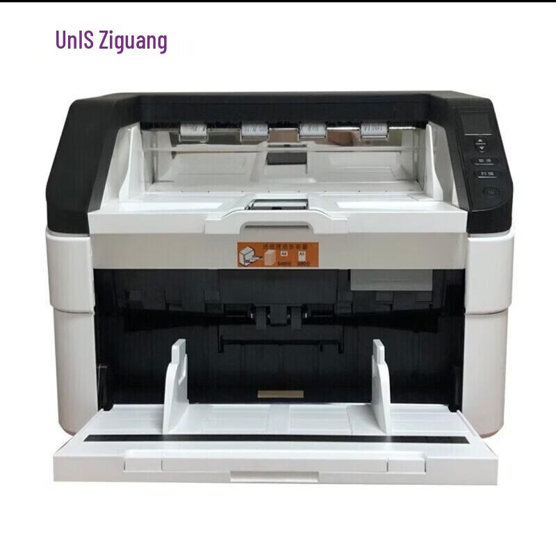 

Unisplendour Q6120 A3 Duplex ADF Color Scanner