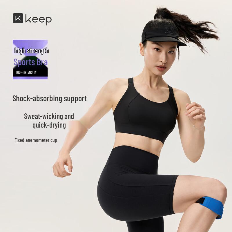 Keep Women s High-Intensity Fixed Cup Sports Bra L
