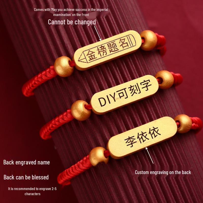 Chinese Silk Calligraphy Fan: Inspirational Gift for Exam Success