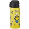 Skater Thermal/Cold Vacuum Double Structure Direct Drinking Stainless Steel Mug Bottle One Touch Open 350ml Minions STOT3-A
