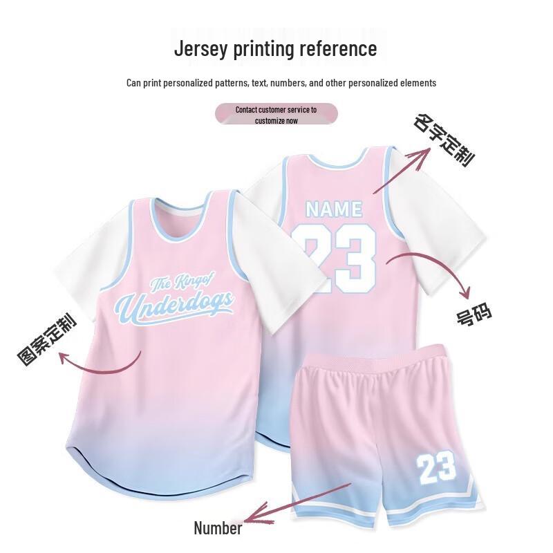 Unisex basketbalový dresový set s falešným dvoudílným designem
