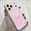 M381 Pink Butterfly flower Cute design Angel Eyes Soft Phone Case for iPhone Samsung Galaxy Xiaomi Rdemi Huawei Honor Infinix Realme OPPO All Model