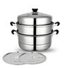 Lilang 36cm Multi-Layer Stainless Steel Steamer Pot with 2 Trays