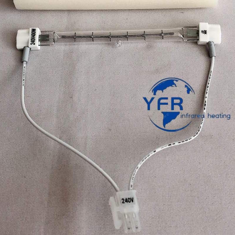 AX-MX-34-240V 400W  infrared lamps for Water meter