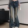 The Pink High Waist Washing Bootcut Denim Pants