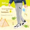 361° Kids' Fleece-Lined Windproof Sports Pants