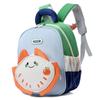 Fun And Cute Canvas Backpack For Kids With Comfortable Straps And Adorable Patterns Animal